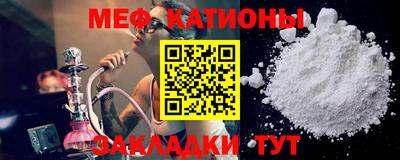 ECSTASY Гай