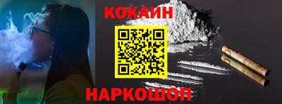 MESCALINE Гагарин