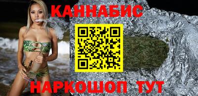 MESCALINE Гагарин