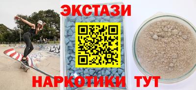 шишки Гатчина