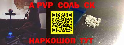 шишки Гатчина