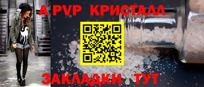 ECSTASY Гай