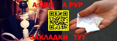 ECSTASY Гай