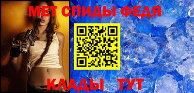 мдпв Волгодонск