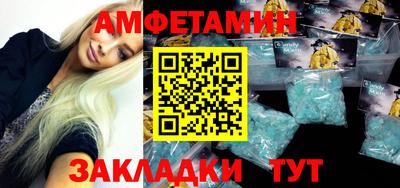 ECSTASY Гай