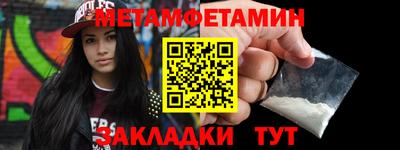 MESCALINE Гагарин