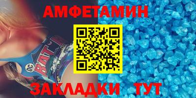 шишки Гатчина