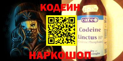 MESCALINE Гагарин
