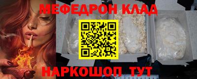ECSTASY Гай