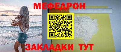 ECSTASY Гай